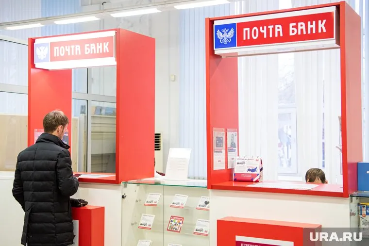 США внесли в санкционный список несколько российских банков