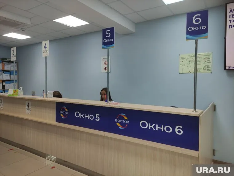 В совместных центрах можно получить весь спектр услуг ЭК «Восток» и ТРИЦ