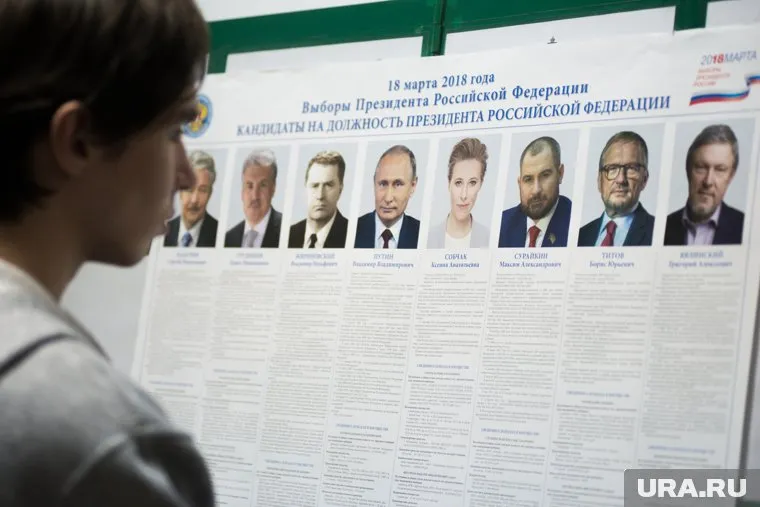 Кампания 2018 года привлекла больше югорчан, чем выборы 2012 года