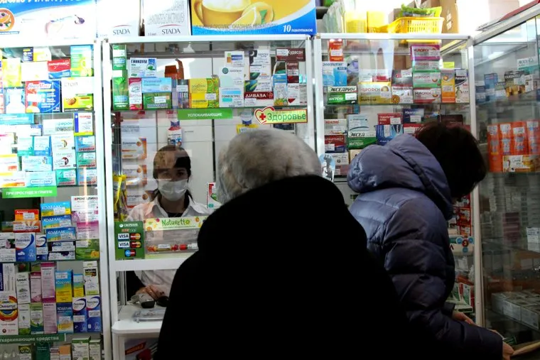 Город карантинКурган