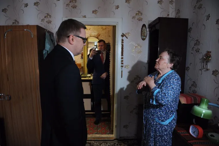 Магнит необр