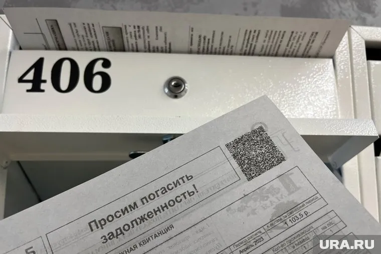 Изменения вступят в силу с 1 июля