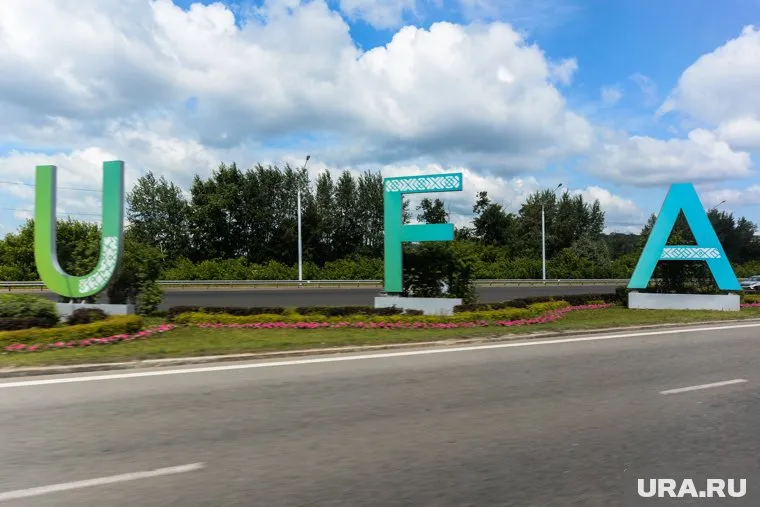 Министр спорта Башкортостана пообещал провести соревнования в честь погибшего спортсмена