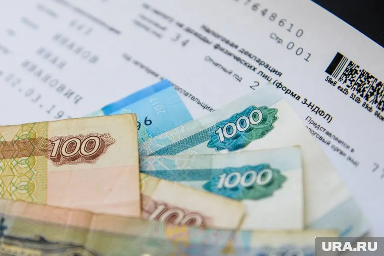 Воспользоваться льготой можно в течение трех лет