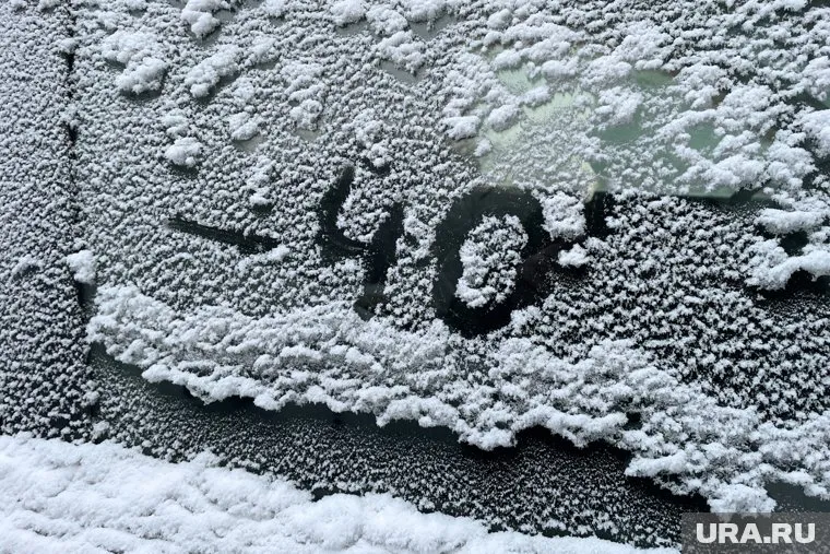 В регионе ночью 11 января температура снизится до минус 38 градусов