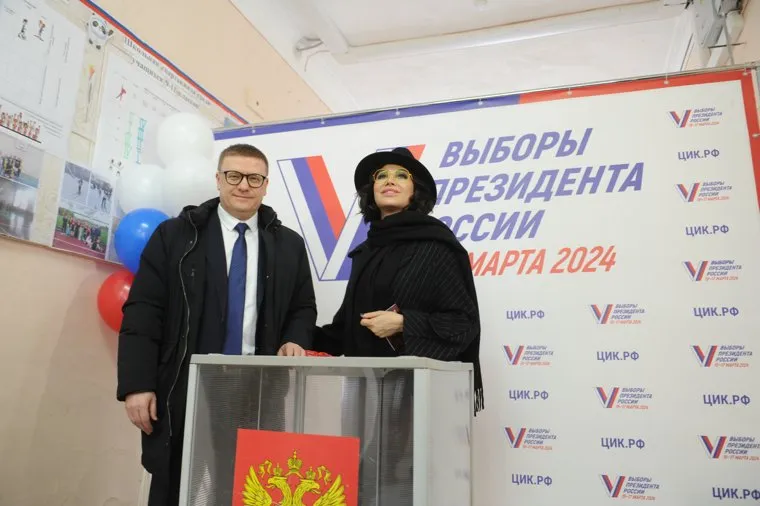 Выборы. Челябинск