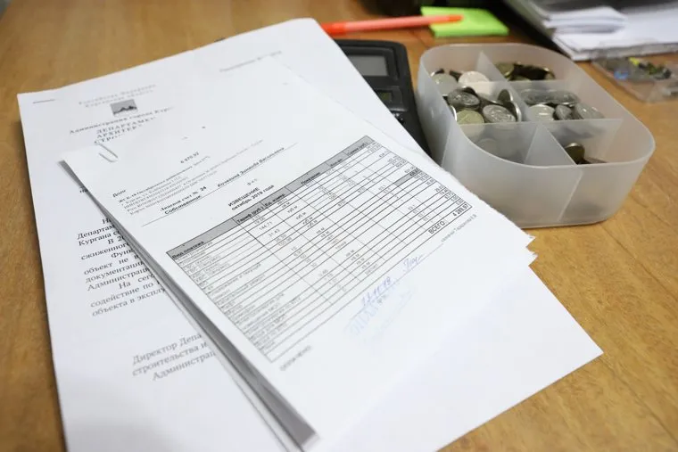 Собрание жильцов дома 137а по ул. Куйбышева. Курган