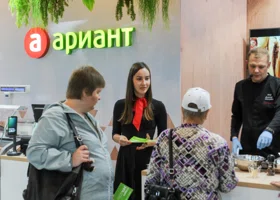 Фотография из галереи