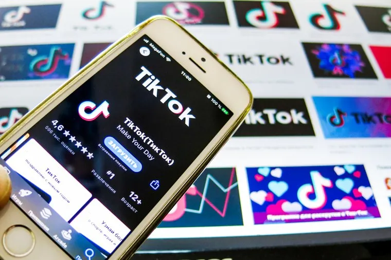 Клипарт. ТикТок. Tik Tok. Челябинск