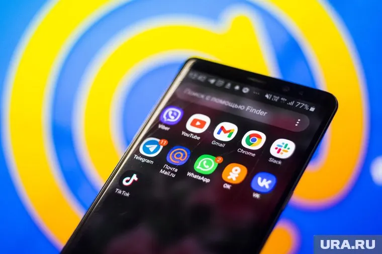 По итогам анализа мирового опыта будут сформированы предложения по изменению законодательства РФ