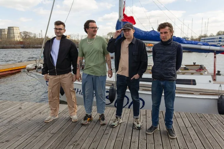 Презентация проекта кластера «Вода и Завод» и фестиваля «ВИЗ.00»