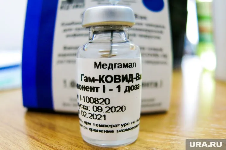 Вакцинация россиян при текущих темпах займет годы