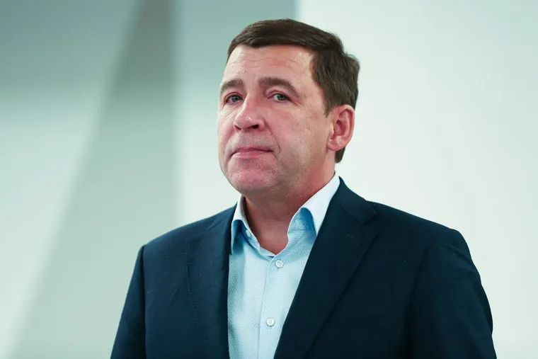 Партийное собрание «Единой России» в МВЦ «Екатеринбург-ЭКСПО». Екатеринбург