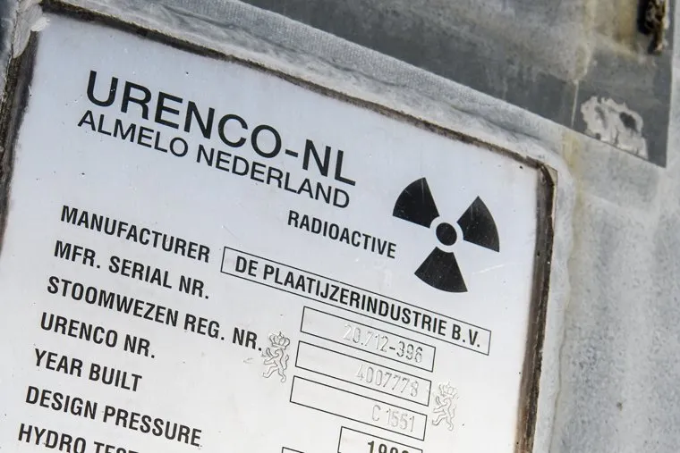 Уральский электрохимический комбинат. Новоуральск