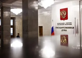 В Госдуме хотят закрыть кадровый голод сотрудниками из-за рубежа