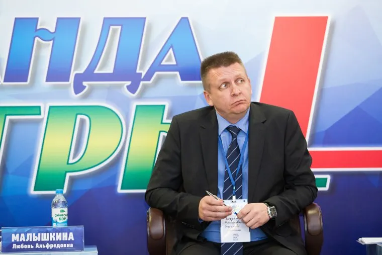 Форум Команда Югры. Сургут, богославец богдан