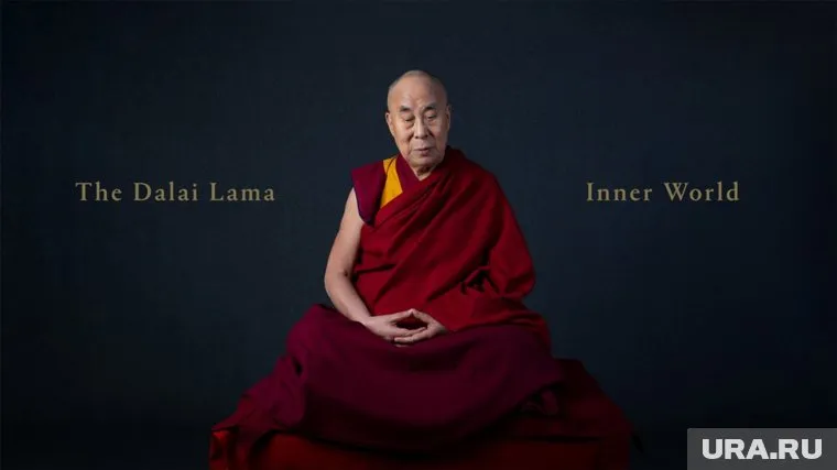 Далай-лама - воплощение существа, приближенного к Будде