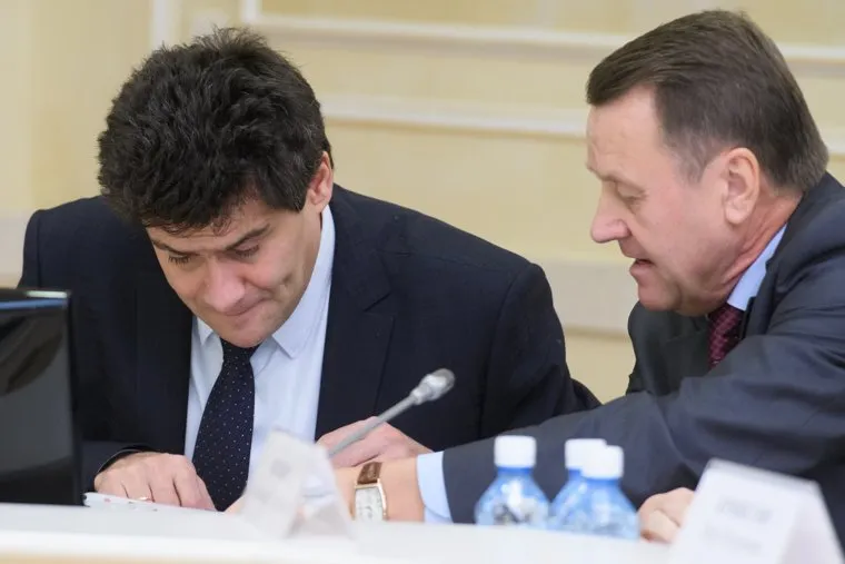 Совещание по GMIS-2019. Екатеринбург