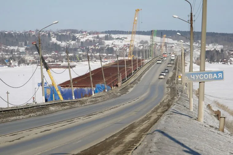 Локации. Пермь