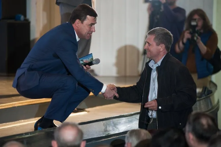 Встреча с партийным активом Западного управленческого округа. Свердловская область, Первоуральск , куйвашев евгений