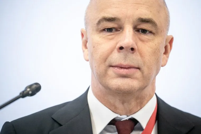 ПМЭФ-2021. Первый день, Орешкин, Решетников, Набиуллина и Силуанов. Санкт-Петербург