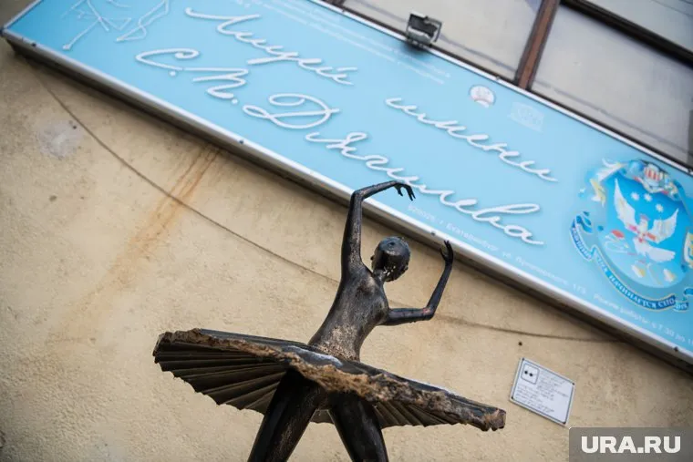 Инцидент престижном учебном заведении произошел в середине ноября