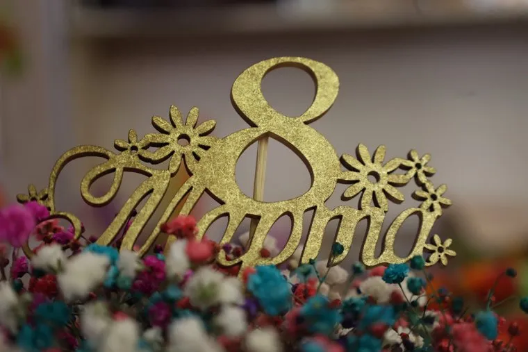 Салон цветов. Курган