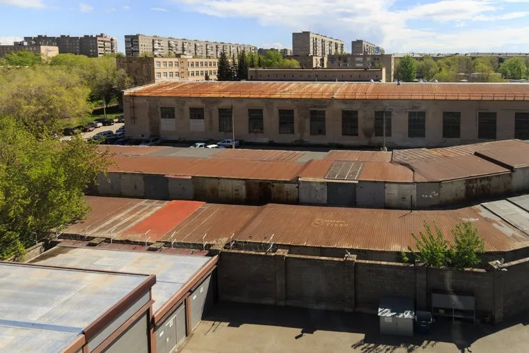 Клипарт. Магнитогорск