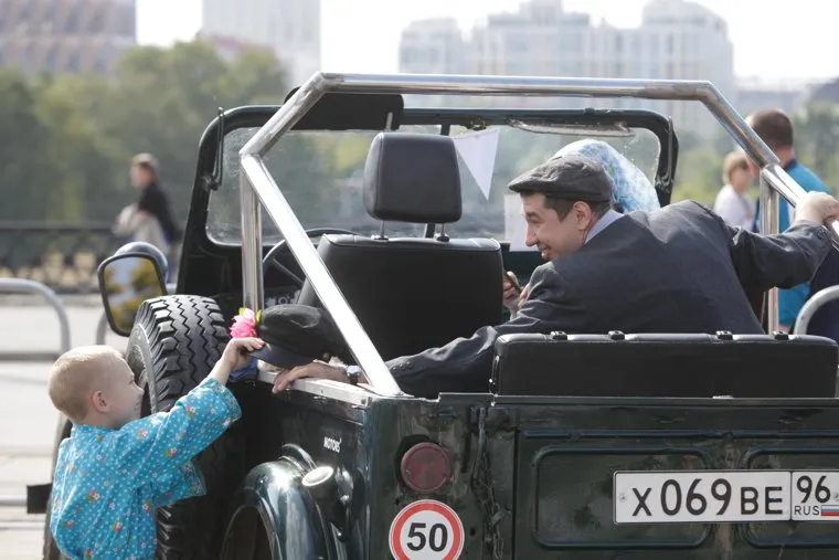 День города. Екатеринбург 