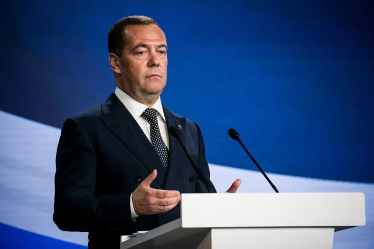 Политсовет партии "Единая Россия". Москва