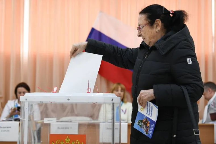 Выборы 2024. Екатеринбург