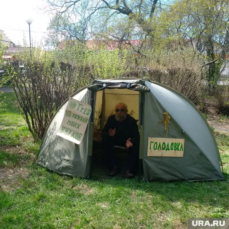 Пермячкам негде жить, поэтому они решили голодать
