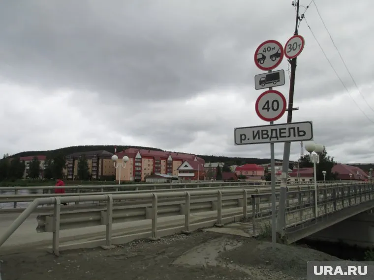 Михель возглавил муниципалитет, где проживает чуть больше 20 тысяч человек
