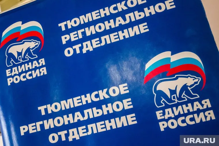 Идея тюменских единороссов вызвала бунт в городской Думе Тобольска