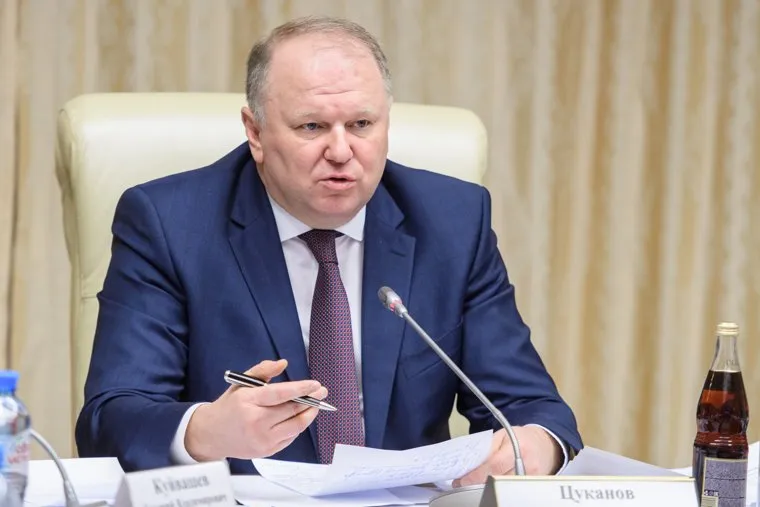 Совещание в полпредстве с губернаторами по ВКС. Екатеринбург