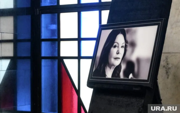 Прощание с Ириной Подносовой