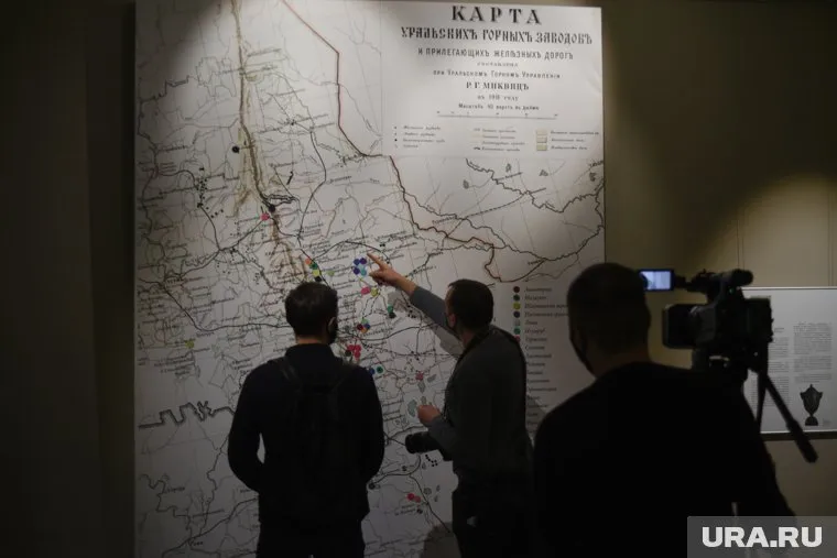 В каналах, из-за которых мессенджер получил штраф, призывали Урал отсоединиться от РФ