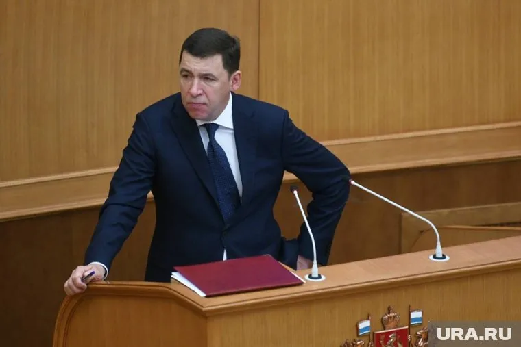 Евгений Куйвашев ответил Олегу Гордееву на отчете перед заксобранием