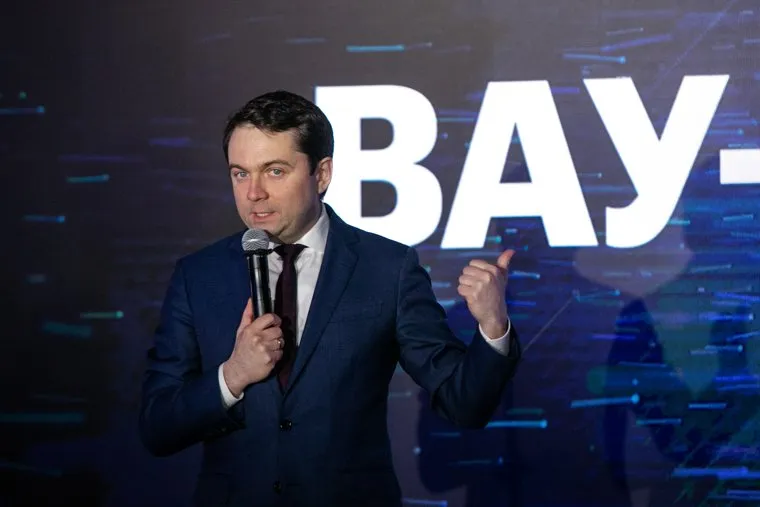 Премия ЭИСИ 2019. Москва