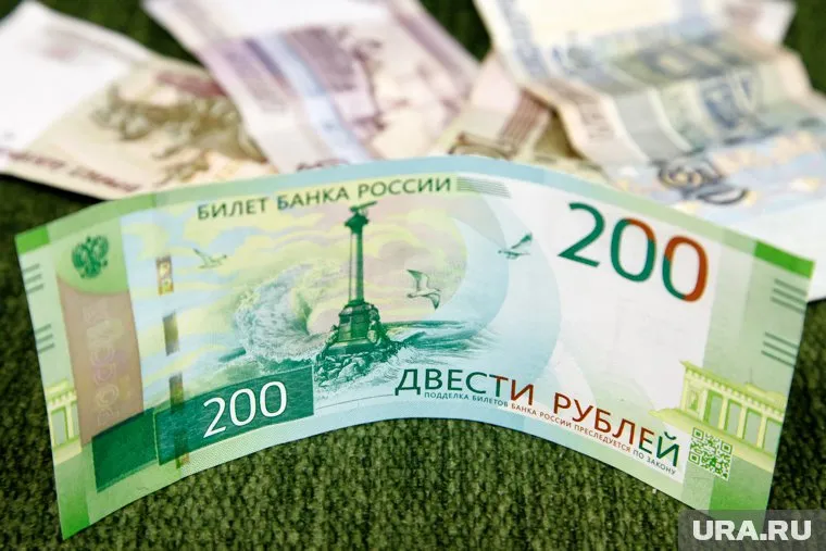 Пермякам разрешат не платить по старым долгам