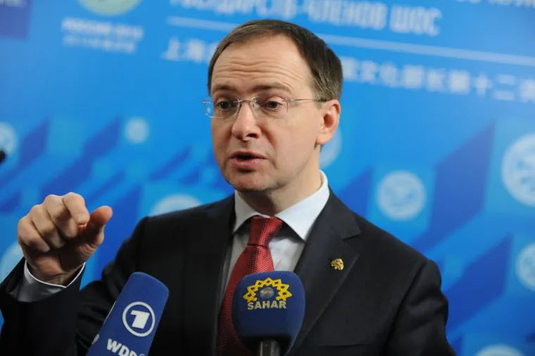 12-е Совещание министров культуры государств — членов ШОС. Москва, мединский владимир