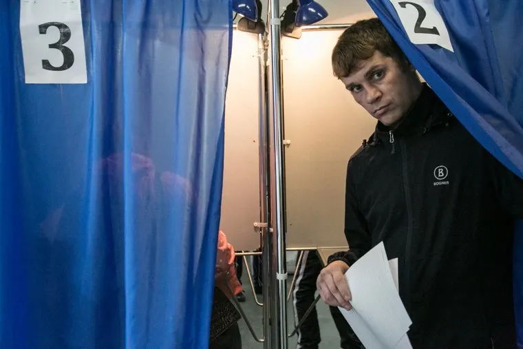 Выборы губернатора и в городскую думу. Тюмень, выборы, голосование, бюллютень