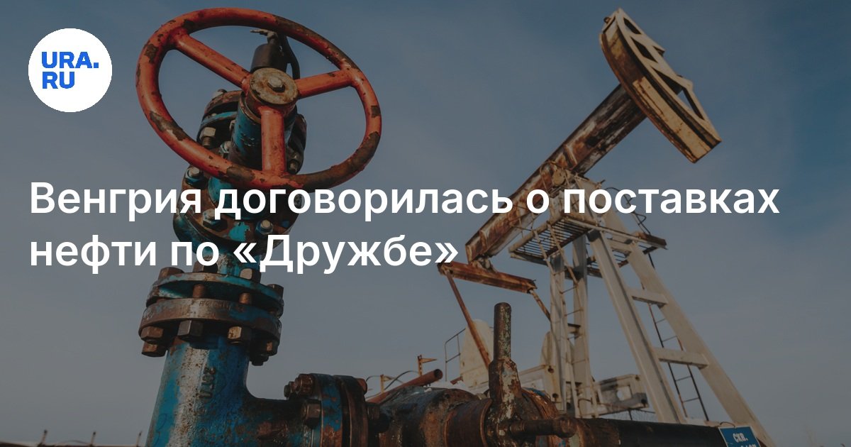 Трамп пообещал не бить по Ирану до выборов при поставках нефти