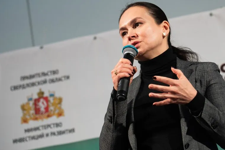 Форум и выставка «Франчайзинг. Регионы. Урал». Екатеринбург