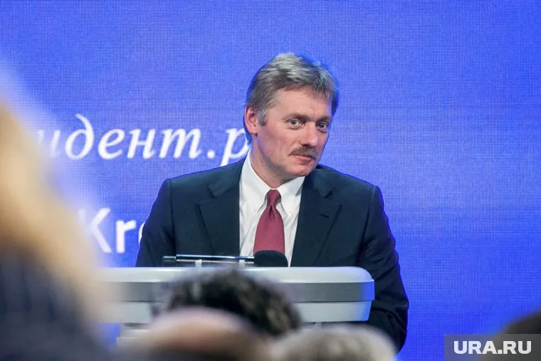 Песков ответил кратко