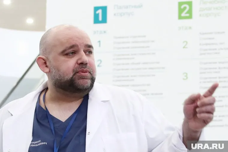 Доктор, спасавший пациентов, сам будет лечиться от COVID-19