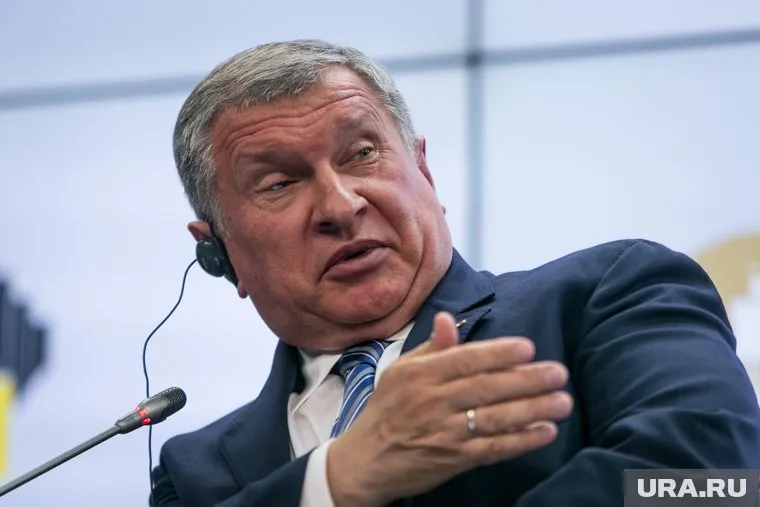 Глава «Роснефти» считает капитализм несовременной экономической моделью