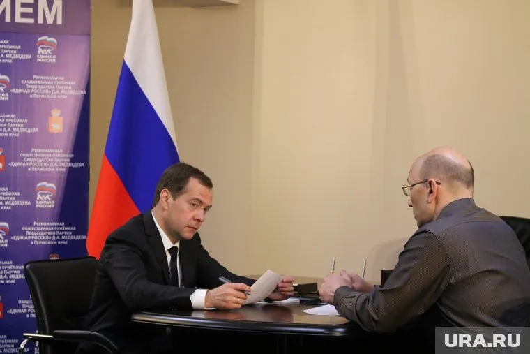 Дмитрий Медведев поздравил Мотовилихинские заводы с 280-летием