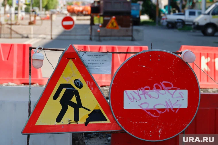 Работы по реконструкции улиц в Кургане будут проводится в два этапа