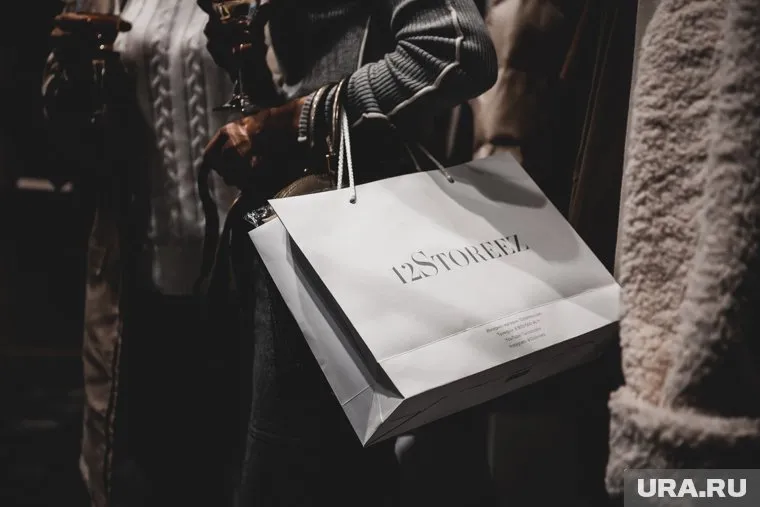 Покупатели снизили гнев в комментариях после заявления бренда